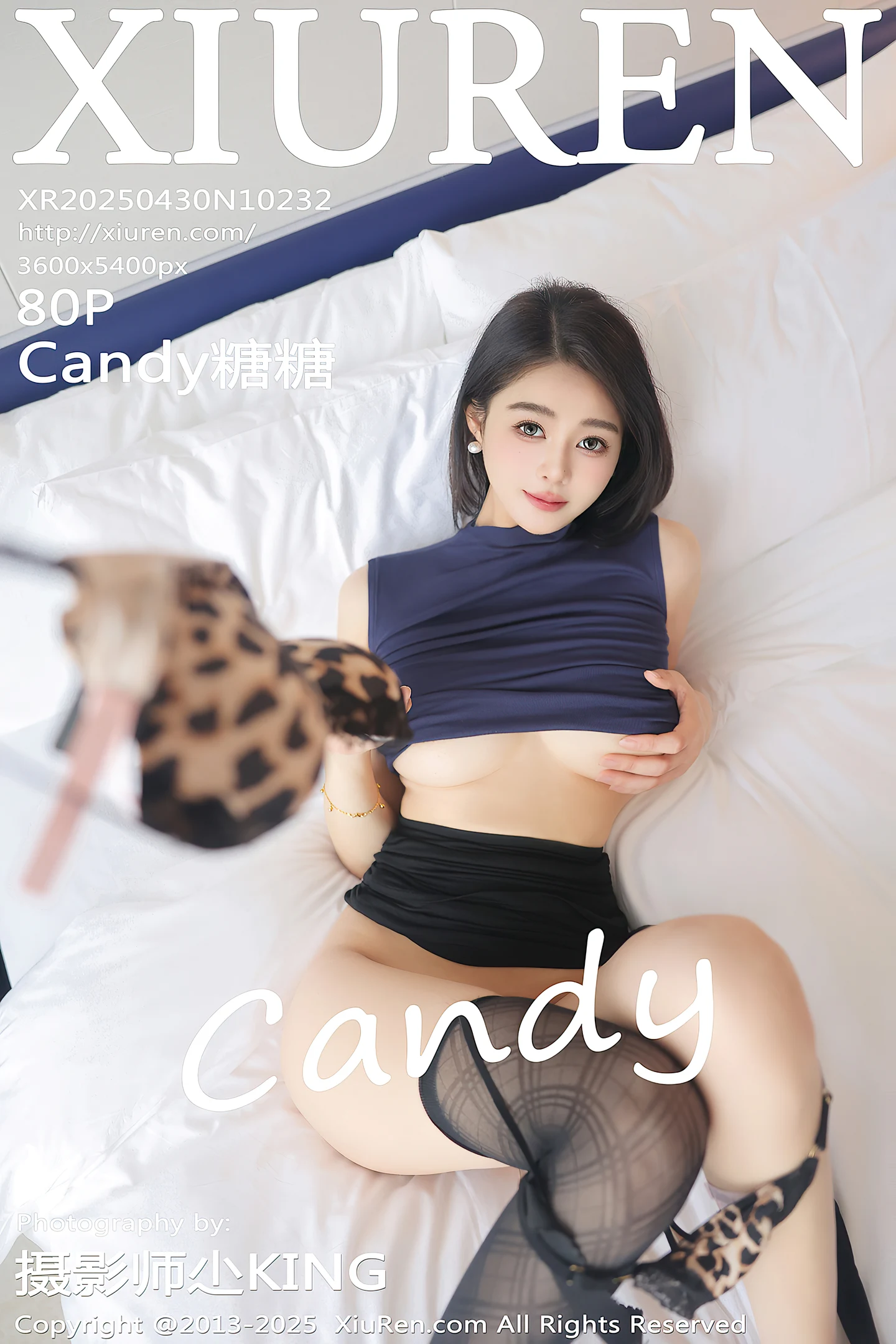 [XiuRen秀人网] VOL.10232 模特Candy糖糖脱OL服饰露豹纹内衣配黑丝吊袜秀美腿诱惑写真80P-秀人网官方网站